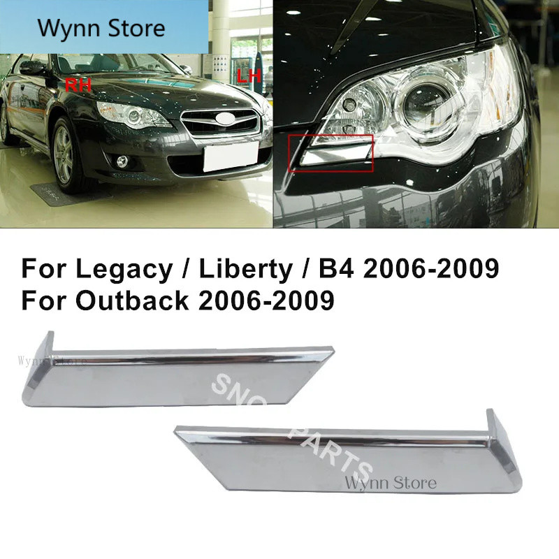 Đầu Trước Đèn Phun Nắp Nắp Chroming Cho Subaru Legacy B4 Liberty Outback 2006-2009 Đèn Pha Trước Máy
