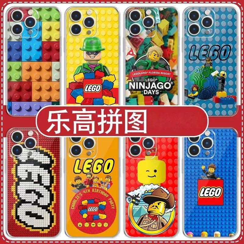 Vỏ trò chơi LEGO cho INFINIX SMART 10 Plus 9 8 7 SPARK 40 PRO PLUS CAMON 40 Pro HOT 30 Play 5GSoft V