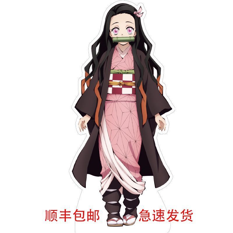 Người Nổi Tiếng Humanoid Anime Hoạt Hình Hai Chiều Genshin Collapse Iron Man Đứng Vv Chiều Cao kt Bo