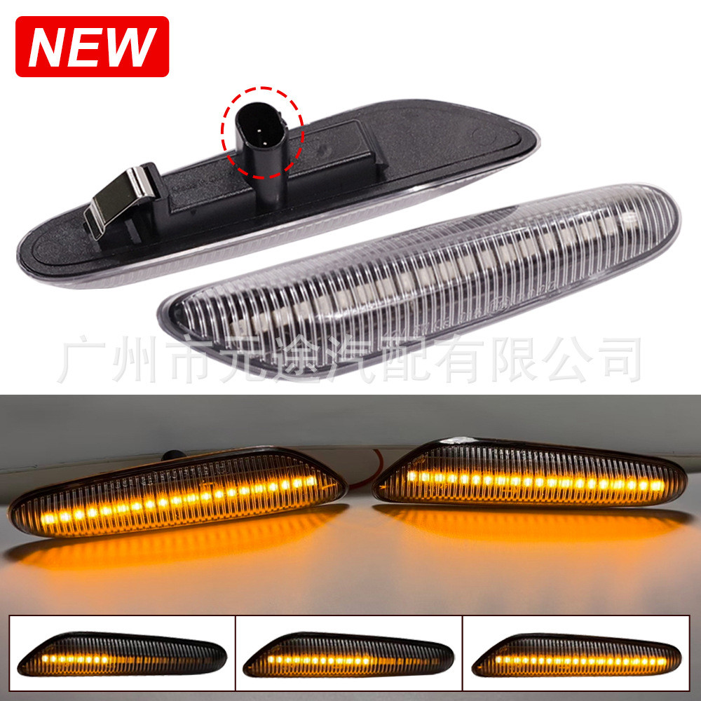 Thích hợp cho BMW 3 Series 5 Series E39 E46 E60 E81 E84LED Fender Side Light Chạy nước rẽ tín hiệu