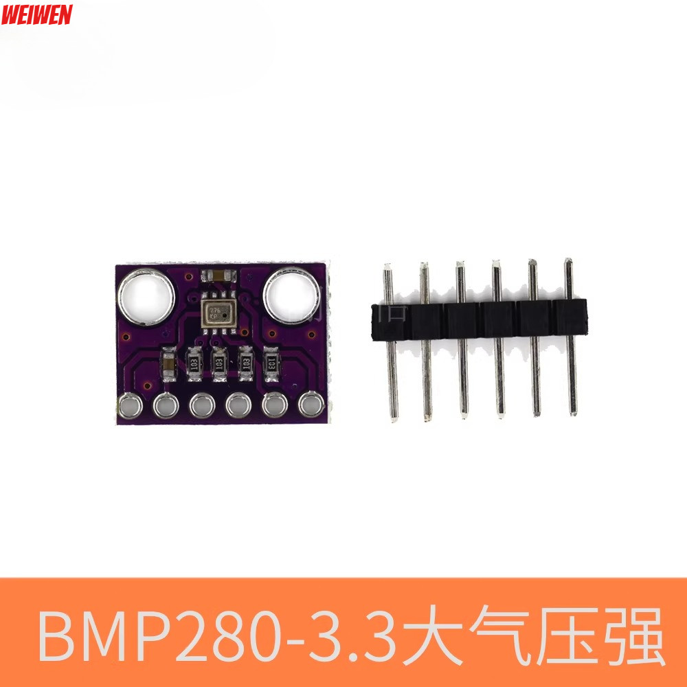 GY-BMP280-3.3 Mô-đun cảm biến mạnh áp suất khí quyển có độ chính xác cao BMP280-3.3