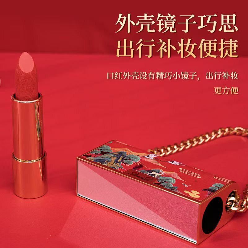 Xiao Ai Đề xuất❤Son môi lâu trôi mờ nhạt 999#轻松显白不掉色送闺蜜礼化妆品