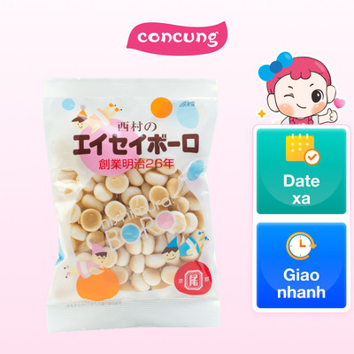 Bánh Viên Boro 70G - Nhật Bản