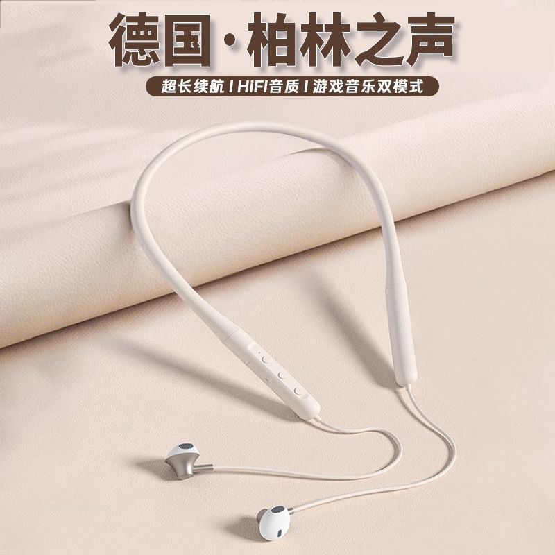 The Voice of Berlin] Tai Bluetooth cổ 2025 The Voice of Berlin] Tai Bluetooth cổ 202520251222