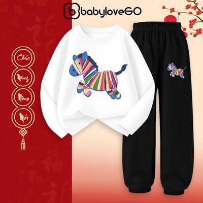 Đồ bộ thu đông cho bé trai bé gái BabyloveGO bộ đồ dài tay mẫu mới chất thun cotton mềm mịn thoáng mát
