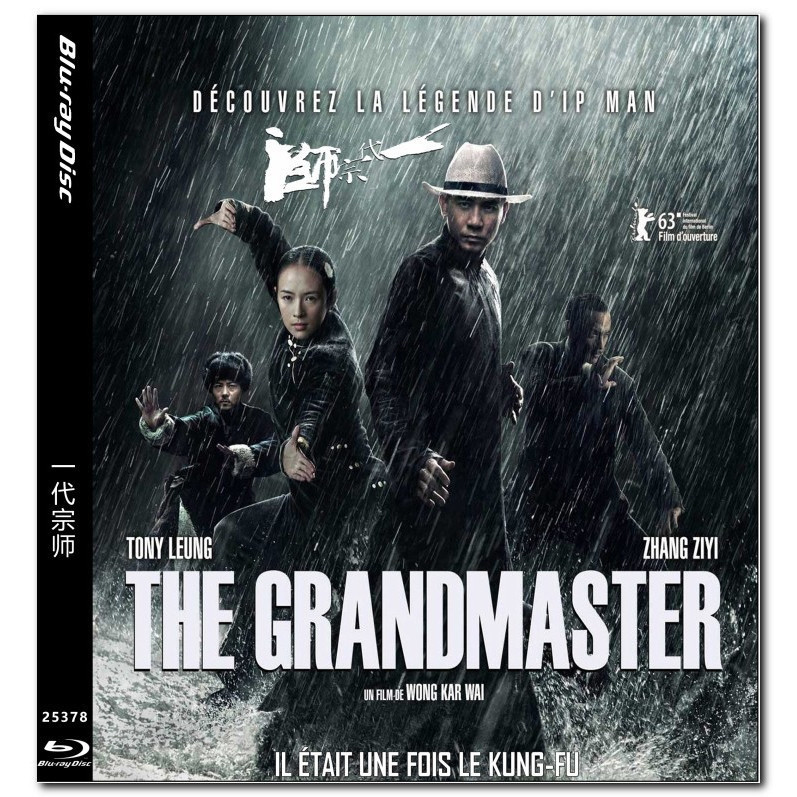 [En] Phim HD Blu-ray 1080P & 4K 4K UHD 1080P The Grandmaster