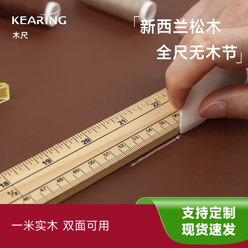 ❈ ❈ ❈ ❈ ♧ 🇾 ❈ ❈ ❈ ❈ ❈ ❈ ❈ ❈ ❈ ❈ ❈ ❈ ❆ 1 ❈ ❈ ❆ 7001 ❈ ❈ ❈ Thước Kering Thước Gỗ Thước Đo Quần Áo Thướ