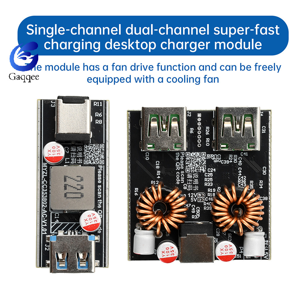 GAQQEE DC 6-30V PD 100W / 140W Giao thức đầy đủ DIY Bo mạch chủ Mô-đun sạc máy tính để bàn sạc nhanh