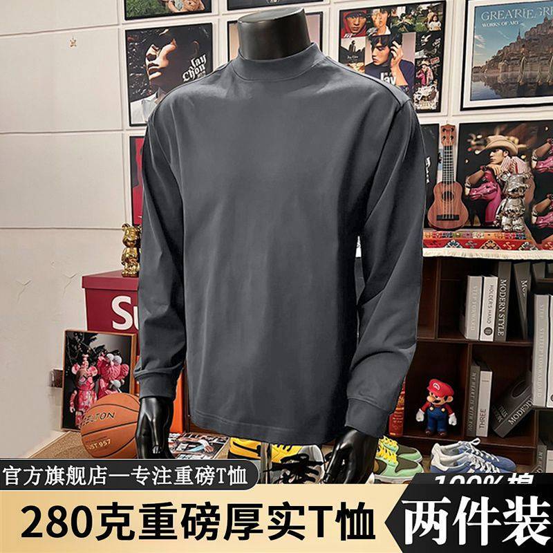 280G Heavy Pure White Long Sleeve American round Neck Men's Autumn and Winter Large Size T-shirt Sho