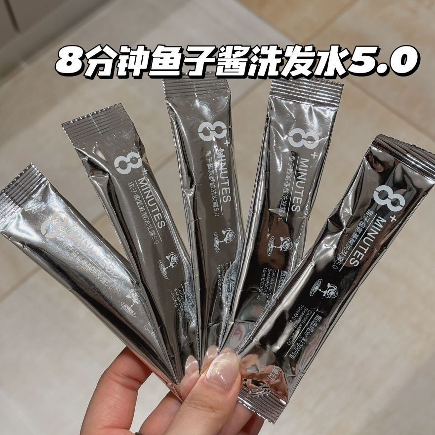 Chính Hãng Bounce 8 + phút 8 Phút Dầu Gội 10ml Kích Thước Du Lịch Mẫu Mềm Lông Tơ Di Động20251228