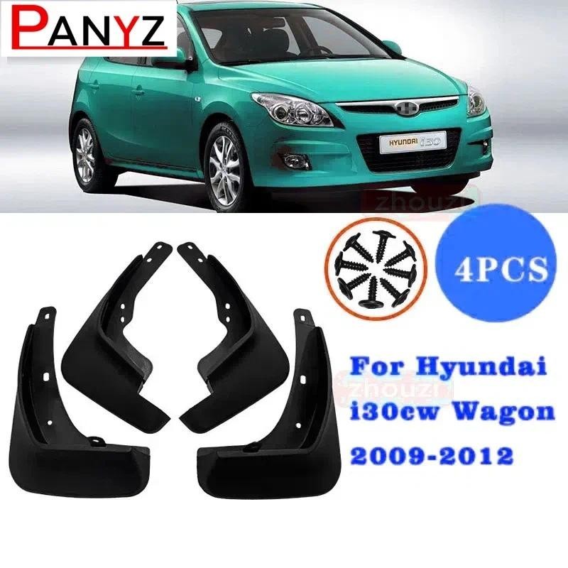 4x Dành Cho Xe Hyundai i30 i30cw Wagon 2009 2010 2011 2012 FD Mud Flap Splash Guards Flap Mudguards 