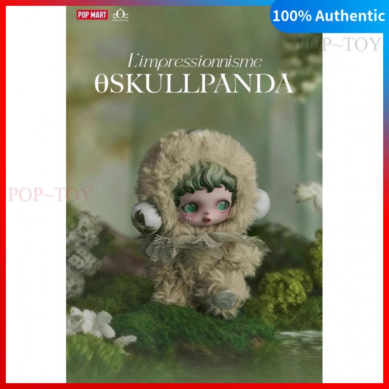 POPMART SKULLPANDA l impressionnisme Series Vinyl plush cute pendant pop mart  skullpanda impression