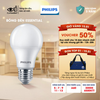  Bóng đèn LED PHILIPS tiết kiệm điện Essential E27 5W 7W 9W 11W 13W  vàng trắng   01 bóng  - Đèn Philips 