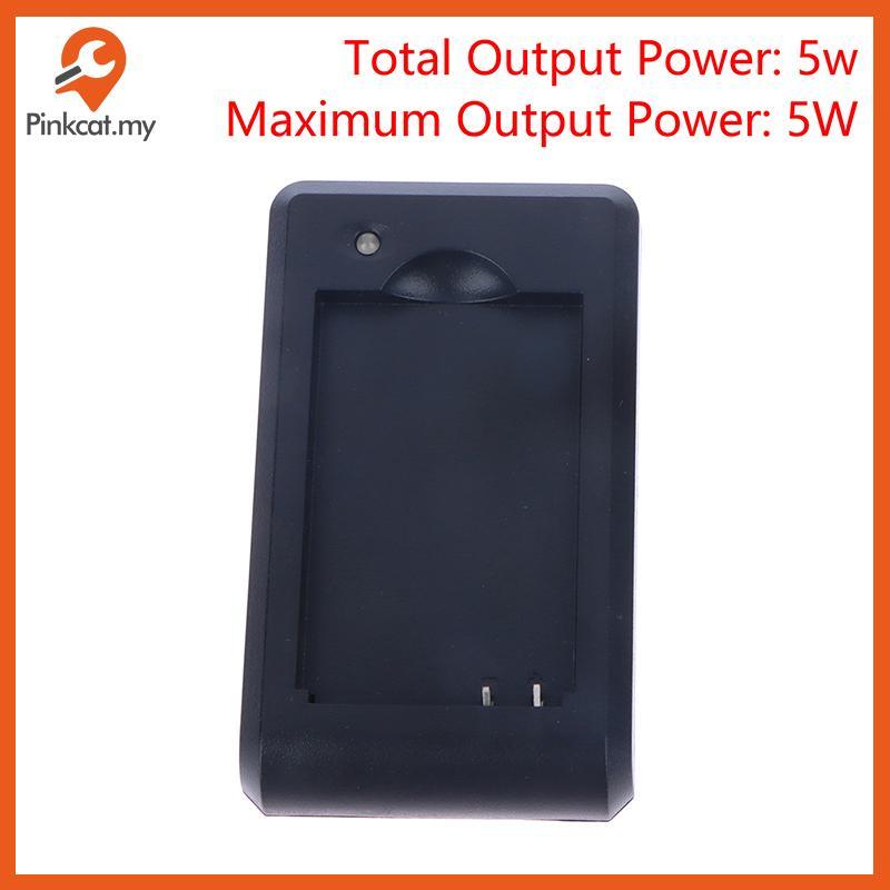 Pin Thay Thế Pinkcat BL-5C BL 5C Sạc USB Cho Điện Thoại Di Động Li-ion 4.2V BL 5C CỦA TÔI