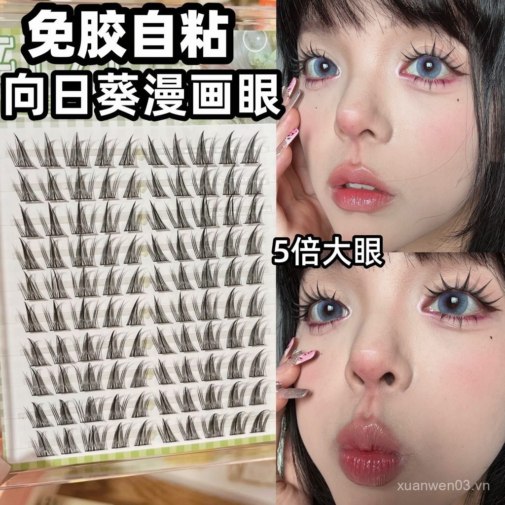 Eiyi Lông Mi Giả Hướng Dương Không Keo Dán Barbie Mắt Truyện Tranh ~ Cô Gái Bướm Châu Á Dày Tự Dính 