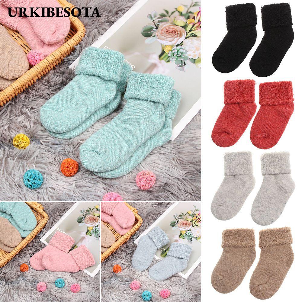 URKIBESOTA Childen Baby Stocking Candy Colors Soft 0 ~ 8 Years Snow Floor Tất
