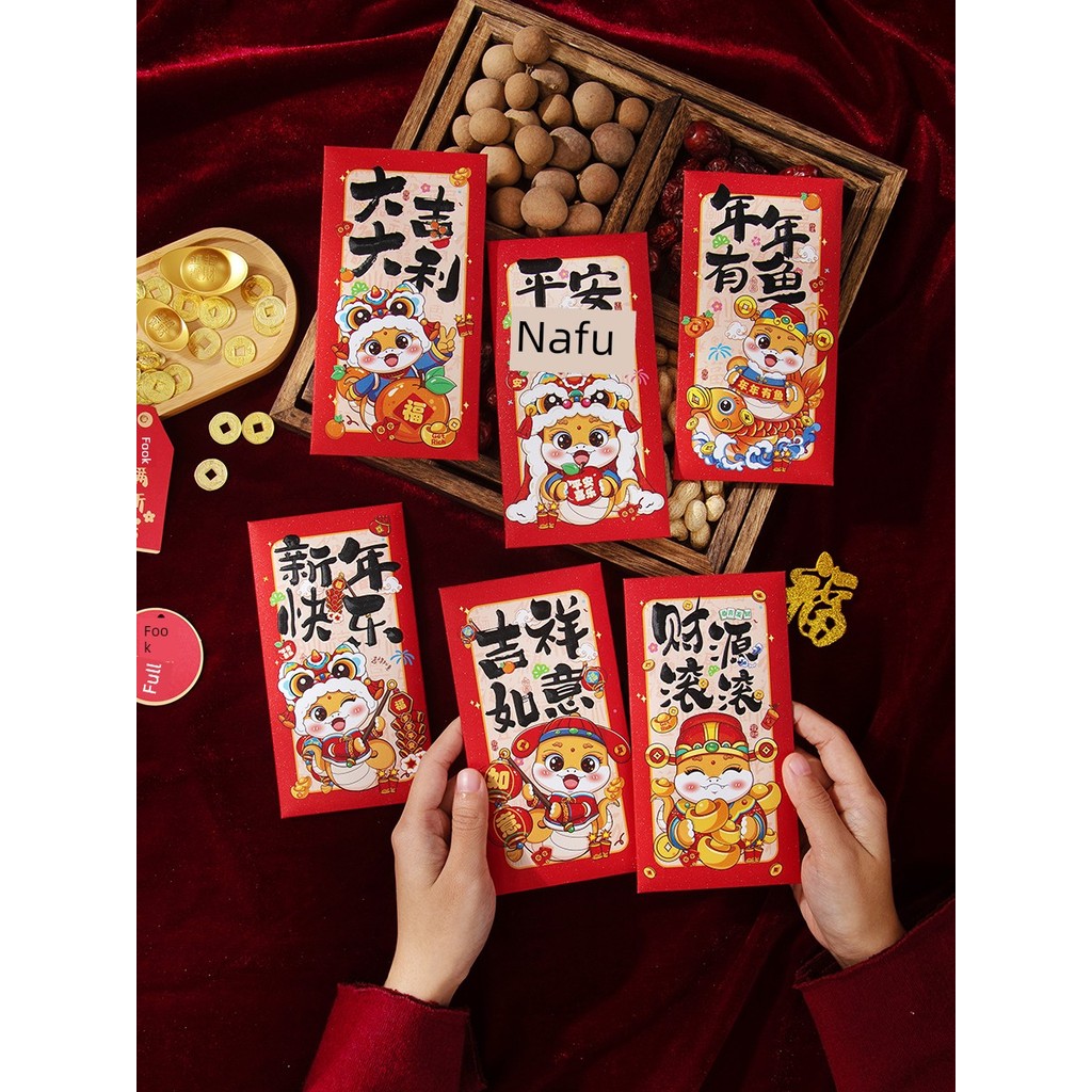 bao lì xì 2026 lì xì cute Danh hiệu danh sách vàng của kỳ thi tuyển sinh trung học, phong bao lì xì 