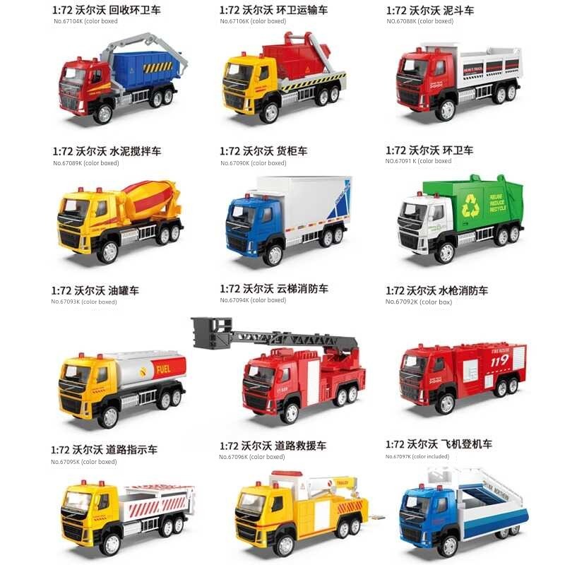 đồ chơi bé trai xe đồ chơi cho bé trai Caipo 1:72 Chính hãng Volvo Vệ sinh Kỹ thuật Xe cứu hỏa Dòng 