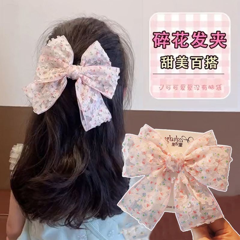 Kẹp tóc dây nơ ba lớp bằng vải hoa cho trẻ em, đa năng cho mọi mùa, Kẹp mỏ vịt ngọt ngào và dễ thương Phụ kiện tóc công chúa