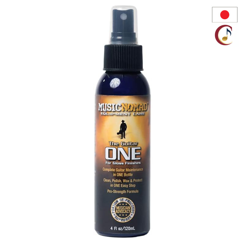 MusicNomad The Guitar ONE All-in-1 Guitar Cleaner, Polish & Wax (MN103)/From Japan /100% Authentic G