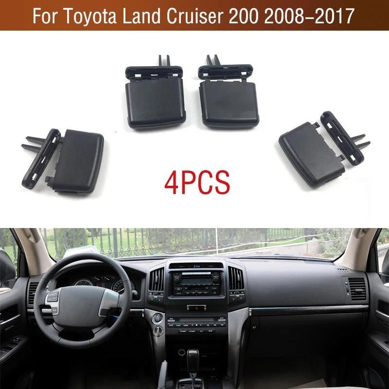 4 Chiếc Dành Cho Xe Toyota Land Cruiser LC200 FJ200 2008-2017 Phía Trước Điều Hòa Ổ Cắm A / C Điều H