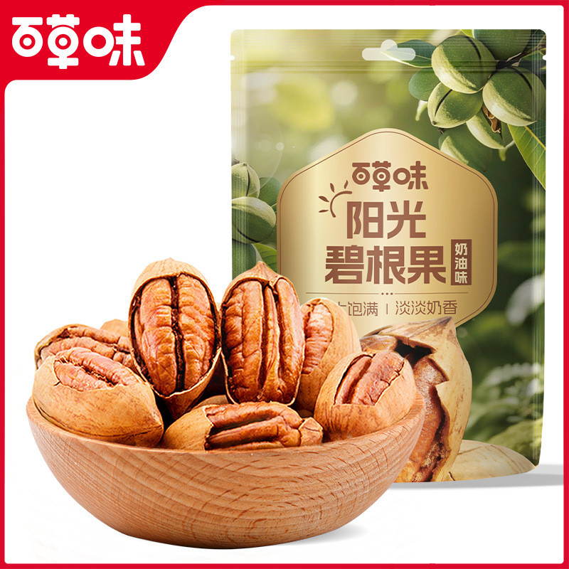 Baicao Flavor Began Fruit 100g Túi Hạt Khuấy Hàng