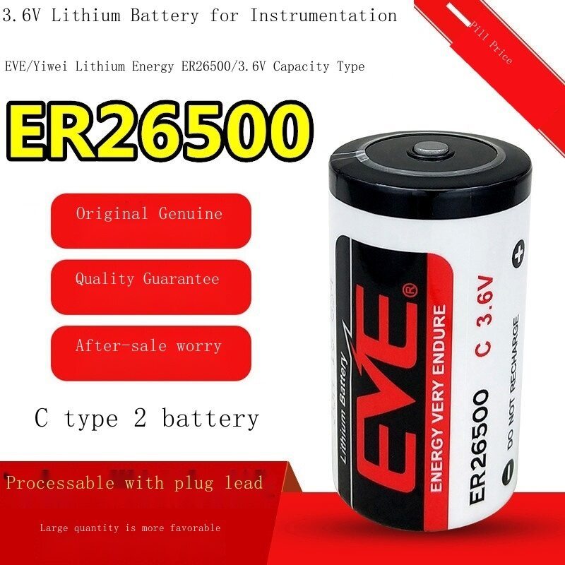 Nguyên bản mới◐ Đồng hồ đo nước thông minh EVE ER26500 Loại C Đồng hồ đo khí 2 3.6V Pin PLC