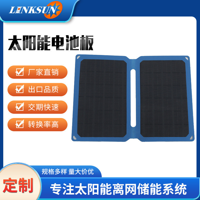 Túi Vải Không Có Chân Đế 10W 30% Tắt Túi Sạc Năng Lượng Mặt Trời Ngoài Trời 10W Đơn Pha Lê Silicon B