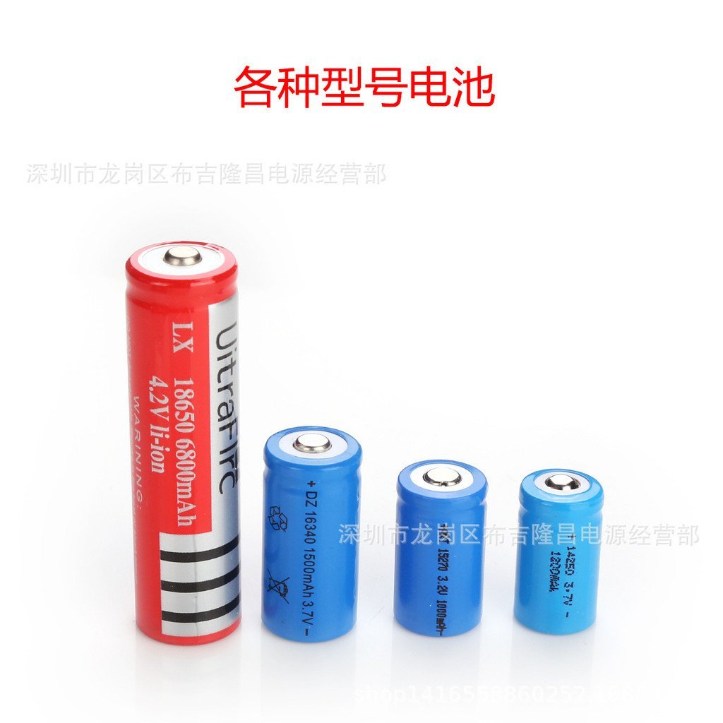Pin Lithium 16340 3.7V 123A 18650 Bút Laser Số 5 No. 7 Đèn pin mạnh Pin Lithium 3.7V
