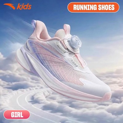 ANTA Kids Giày Chạy Bé Gái Raging Wave 4.0 size 28-32 Thoáng Khí, Hạn Chế Trơn Trượt, Thoải Mái Vận Động 3226B9908