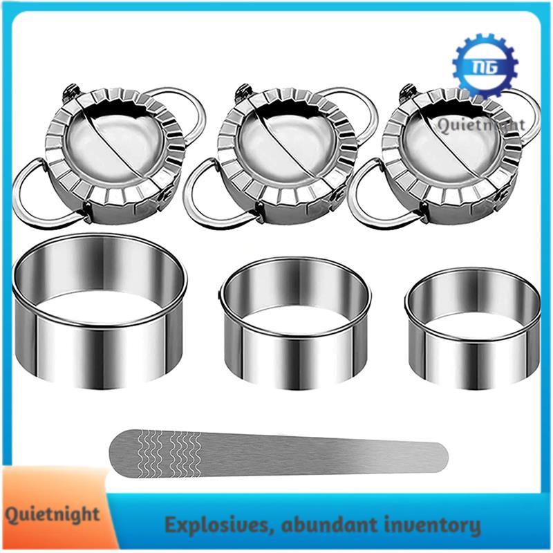 [quietnight.ph] Bộ cắt bánh quy Ravioli Shaper Ravioli bằng thép không gỉ Bánh bao Ravioli Shaper để