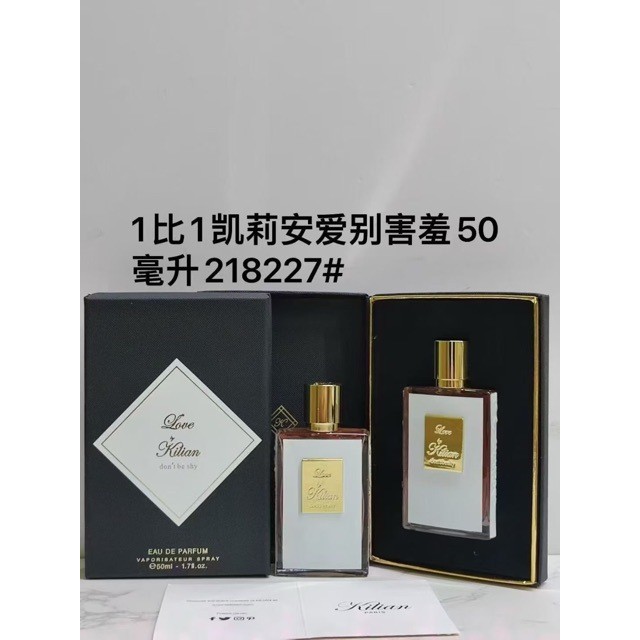 Bykilianperfume Kilianperfume Good Girl Love Perfume Oriental Tones