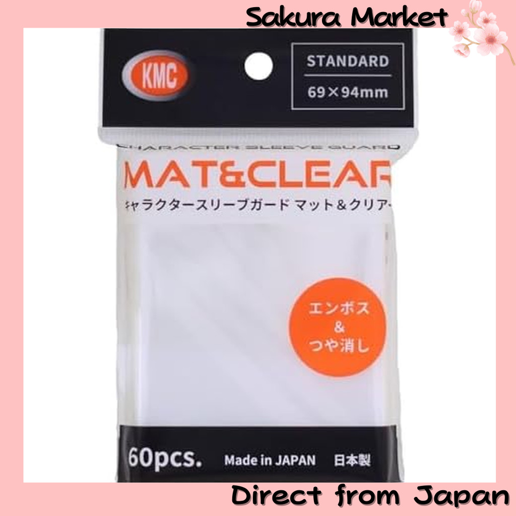 KMC character sleeve guard matte & clear 60 pieces  [Trực tiếp từ Nhật Bản]