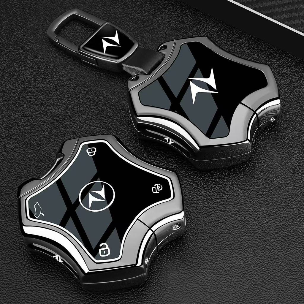 Dongfeng VIGO Chìa Khóa 26 Dongfeng 007 e 008 Mới e 007 Khóa DFM Nam 007 Vỏ 008 Túi Ô Tô
