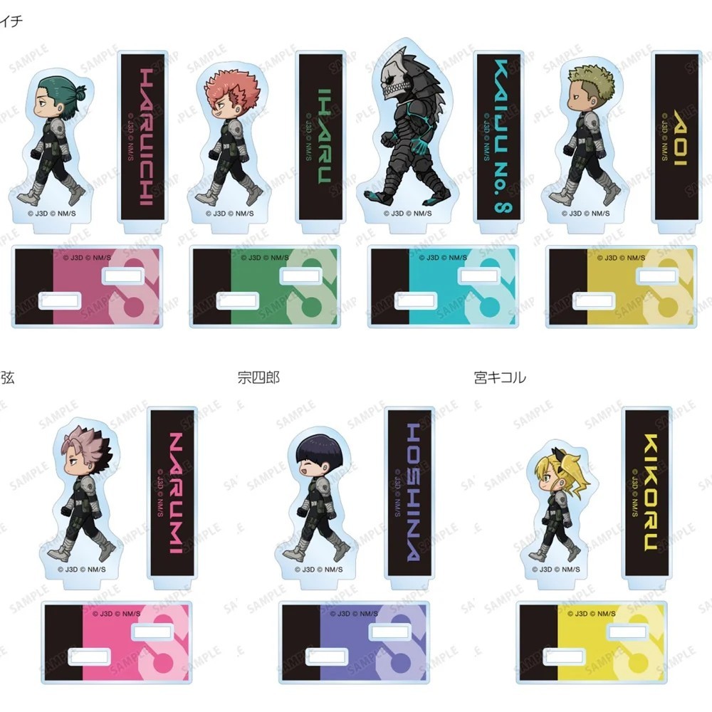 Mô hình Standee Anime Kaiju No. 8 Quái Vật Số 8 Mica Acrylic trang trí bàn học Móc khóa Anime quà tặ
