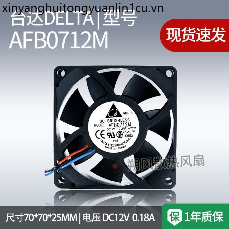 Quạt làm mát khung gầm im lặng CPU Delta 7025 12V 0.18A 7CM 7CM AFB0712M