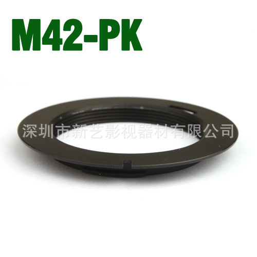 Xinyi M42 Lens to Pender Body Benka Cổng Đức M42-Pen Ben thuế PK Adapter Ring