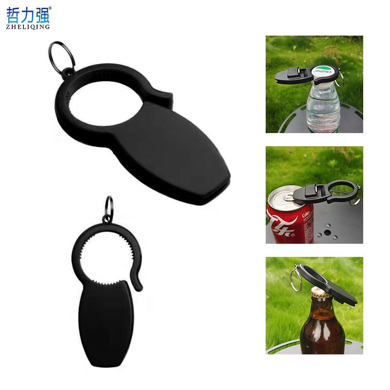 Keychain3-in-1Can Opener bottle New beer on sale opener Multifunctional bottle opener for beverages5