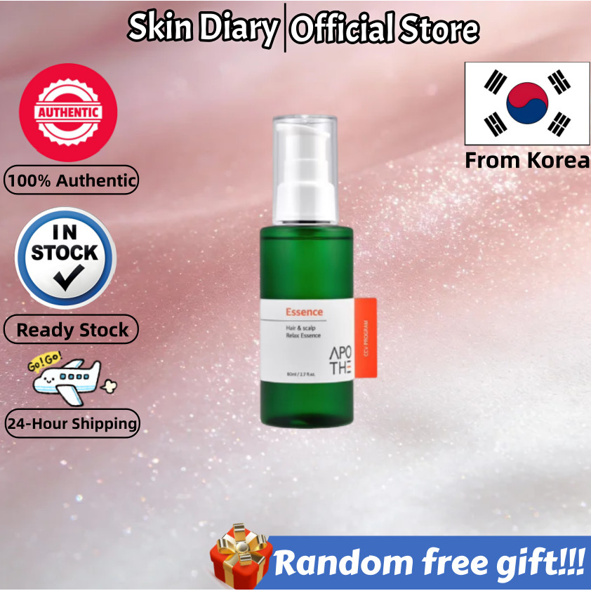 [APOTHE] Dầu dưỡng tóc 80ml / Mịn màng và chống xoăn, tăng cường độ dẻo dai cho tóc