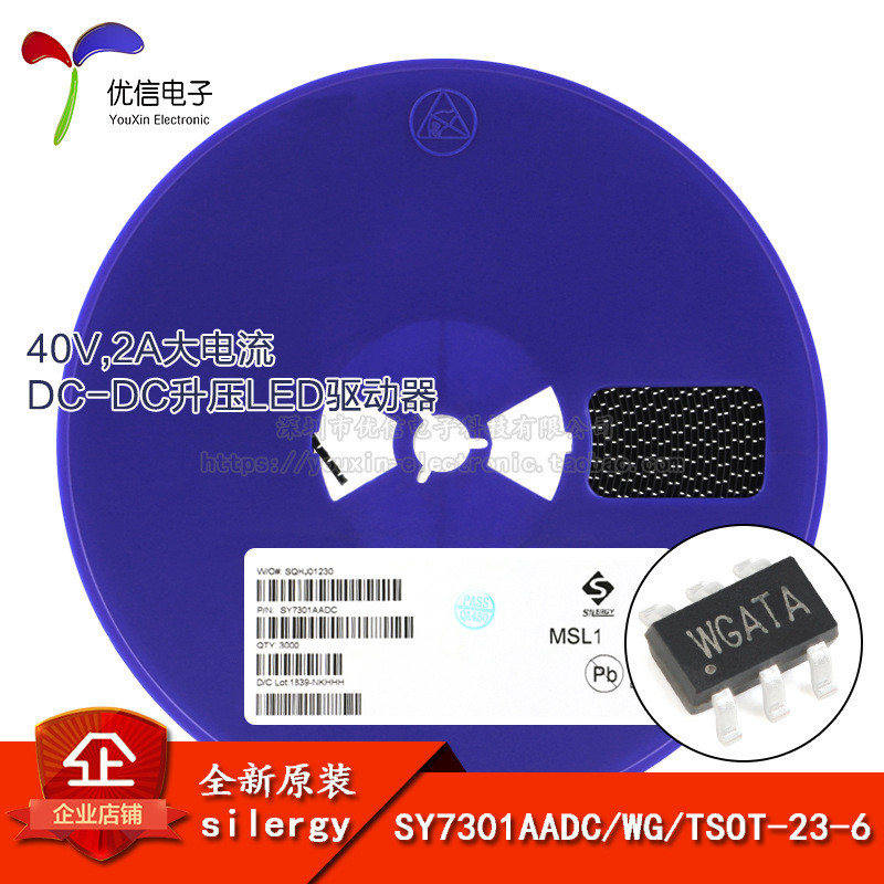 20 Chiếc Chính Hãng SY7301AADC In Màn Hình Lụa WG TSOT-23-6 DC-DC Booster LED Driver