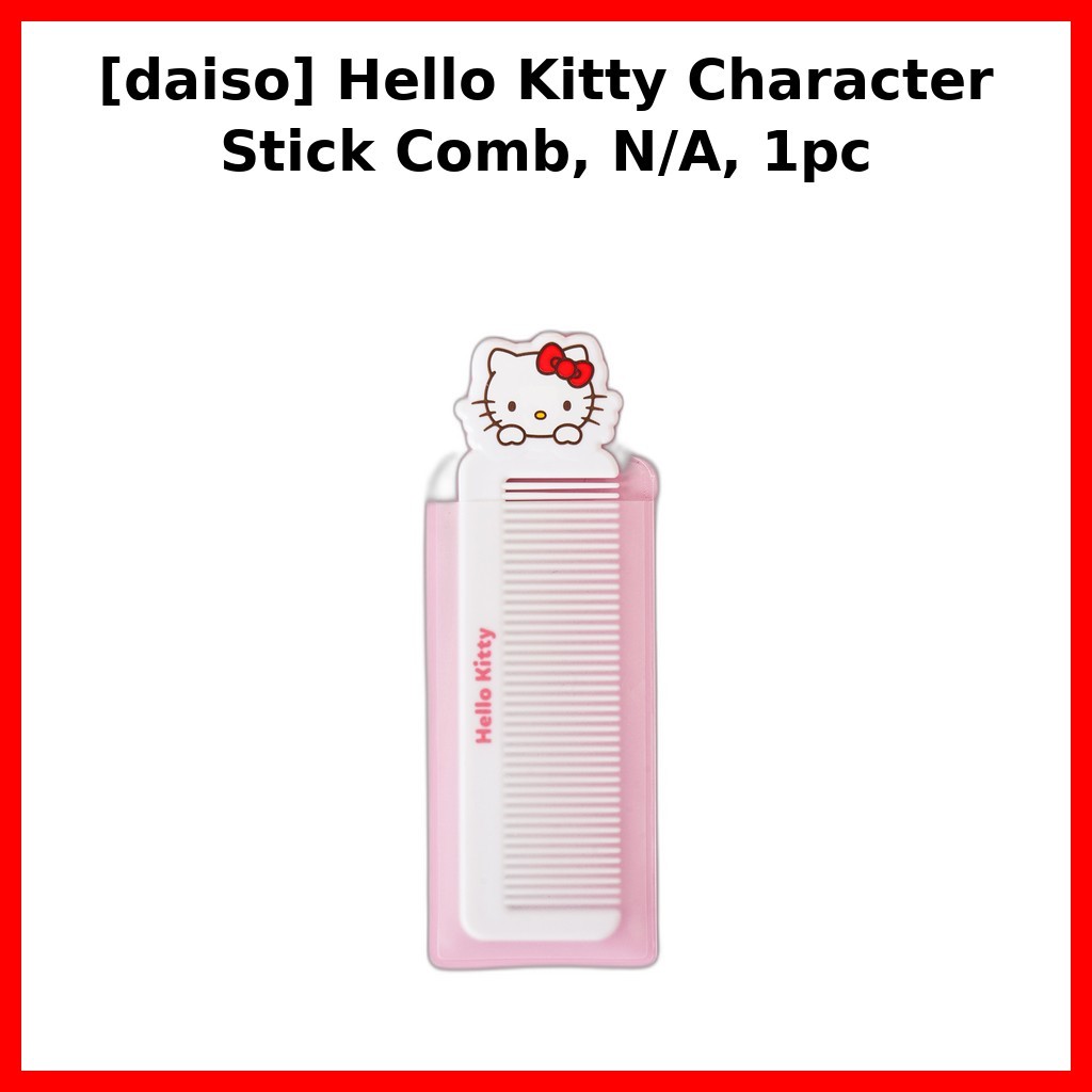 [daiso] Lược dính nhân vật Hello Kitty, 1 cái / Bàn chải tóc di động / Thiết kế Hello Kitty / K-DAIS