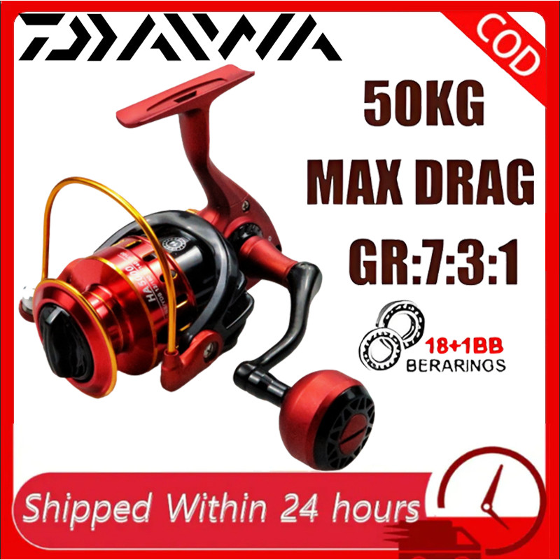 DAIWA Reel Fishing Reel Metal Bait Reel Fshing Rod Set Spinning Reel Fishing Set Accessories