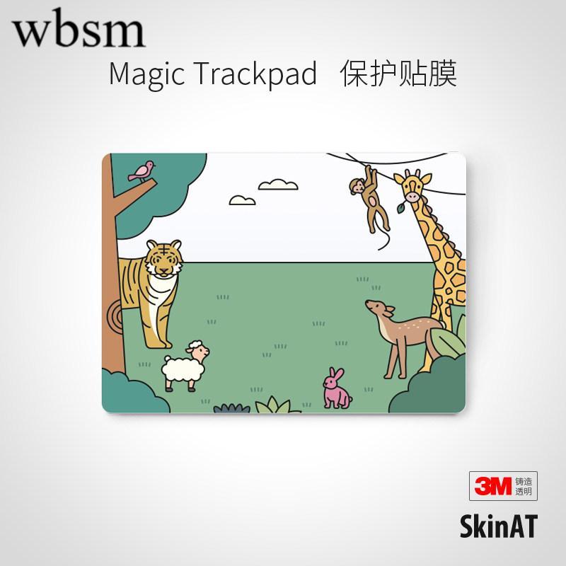 SkinAT2026 Mới Apple Magic Trackpad 2 Miếng Dán Magic Trackpad Touchpad Sáng Tạo Trong Suốt Phim