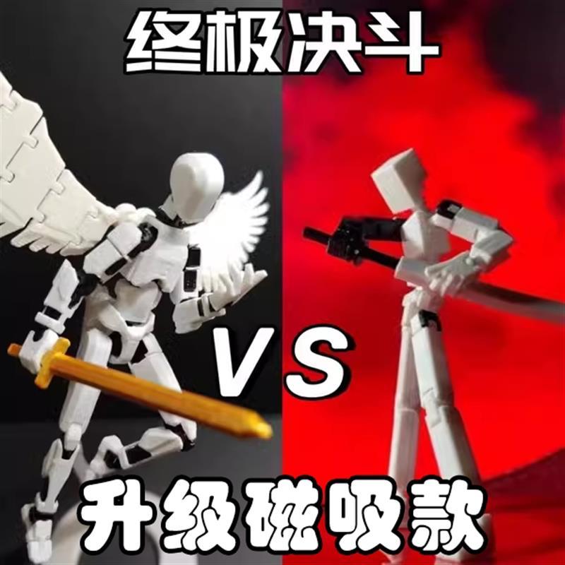 dummy 13 action figure Radish Villain Lucky dummy13 Đồ chơi nhân vật hành động đa năng In 3d Mô hình