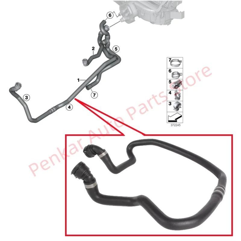 64219179582 Ống sưởi HVAC cho BMW X3 F25 X4 F26