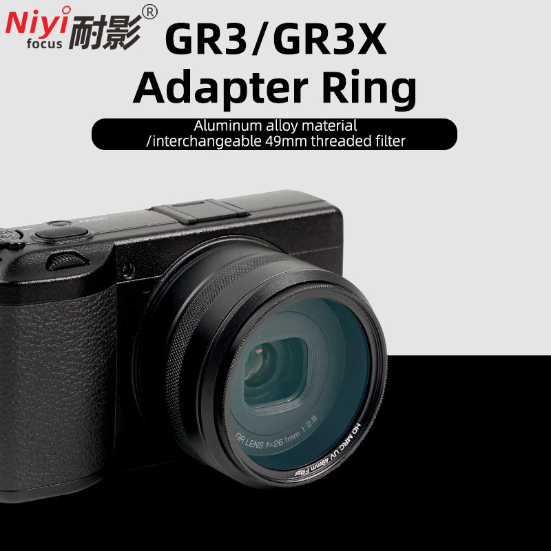Vòng trang trí ống kính kim loại cho Ricoh GR4 Tương thích với phụ kiện máy ảnh hợp kim nhôm màu GR3