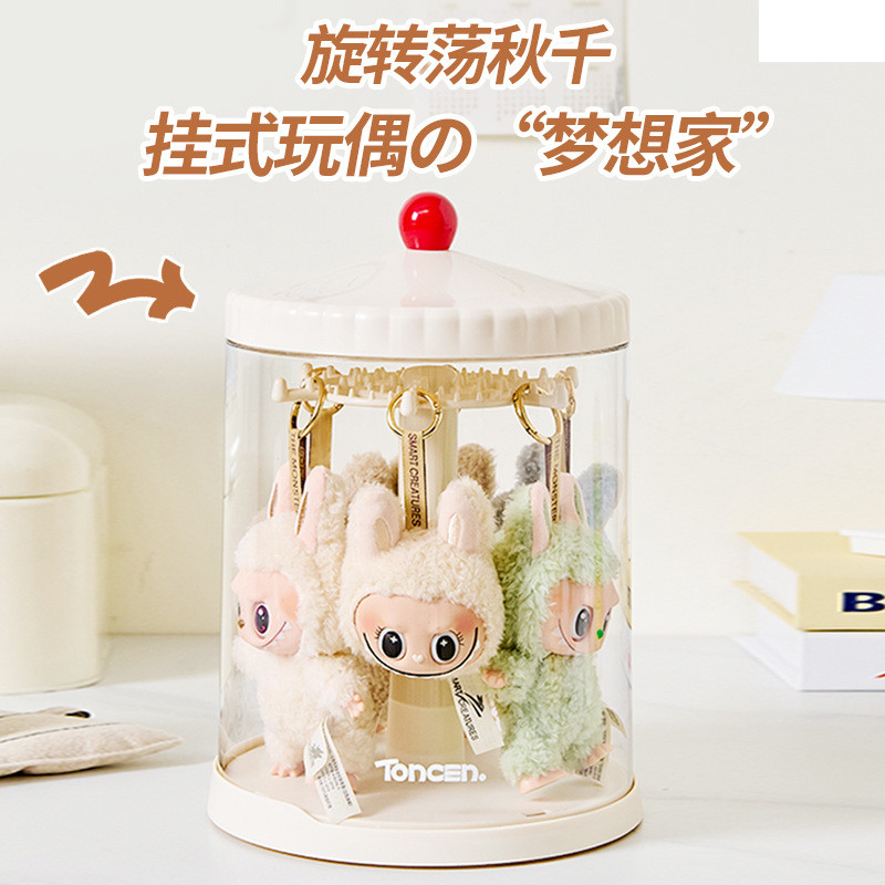 WO Xoay Hộp Bí Ẩn Bảo Quản Giá Đỡ Chống Bụi Mô Hình Hiển Thị Tủ Labubupu Pop Mart Hình Hộp Bảo Quản 