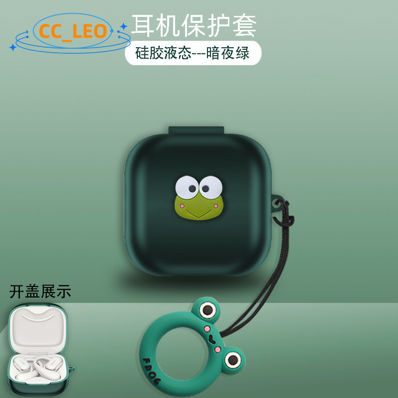 for 1MORE Ear Clip S12 Case Suitable for 1MORE S12 Silicone Soft Case 1MORE Ear Clip S12 Protective 