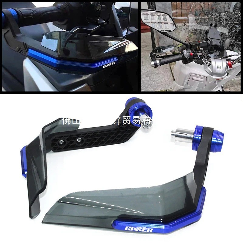 Thích hợp cho xe máy GIXXER 150 155 250 150SF 250SF GIXXER250SF