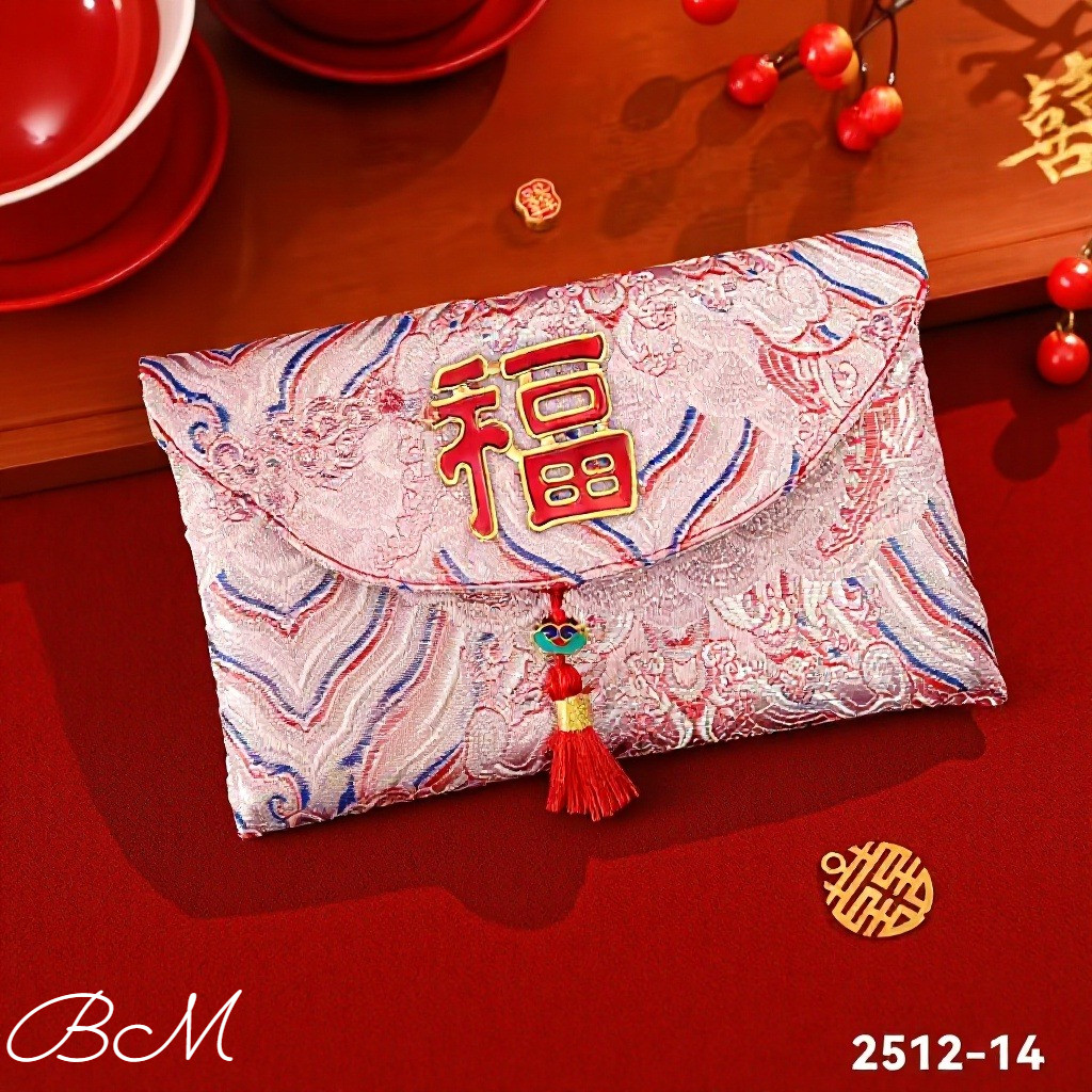 [BM] Phong bì đỏ hợp thời trang quốc gia Fu Nhân vật thổ cẩm 2026 Năm con ngựa Phong cách mới Li Shi